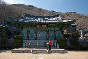 Constructed in  678 during the reign of Silla king Munmu, by the monk Uisang, Beomosa Temple is one of Korea's best known urban temples. 