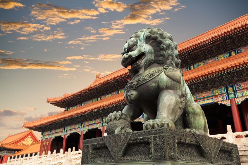 5-Reasons-to-Teach-in-China-Imperial-Palace