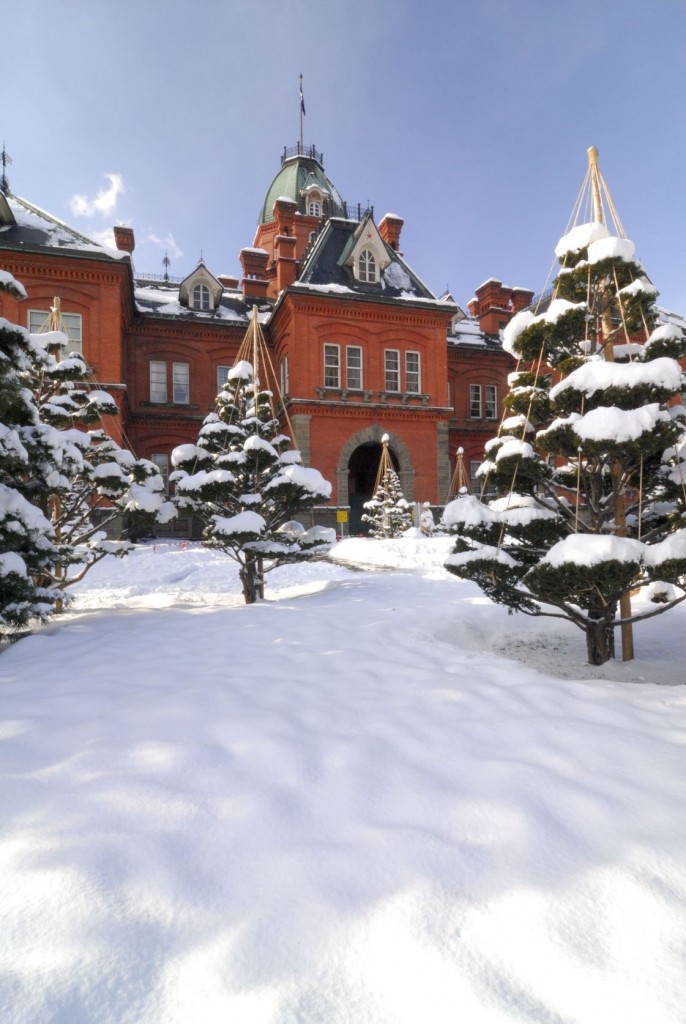 Sapporo, Hokkaido, Japan: A Winter Wonderland!