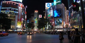 4 Things You Must Do in Tokyo While Teaching ESL