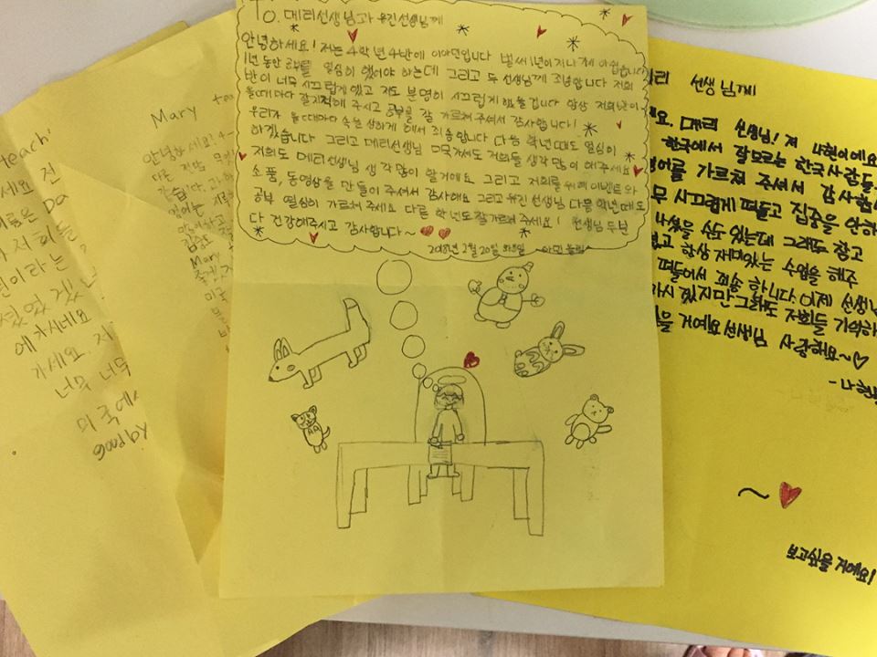 Letters from Mary's students in South Korea