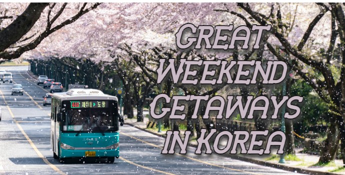 koreaweekendgetaways