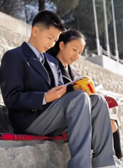 Teaching TOEFL Preparation