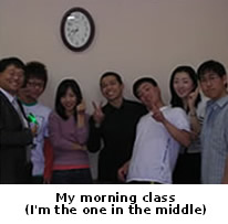 Korean ESL classroom