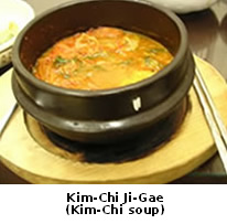 Korean Cuisine