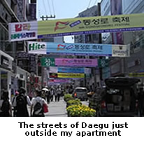 Streetview of Daegu