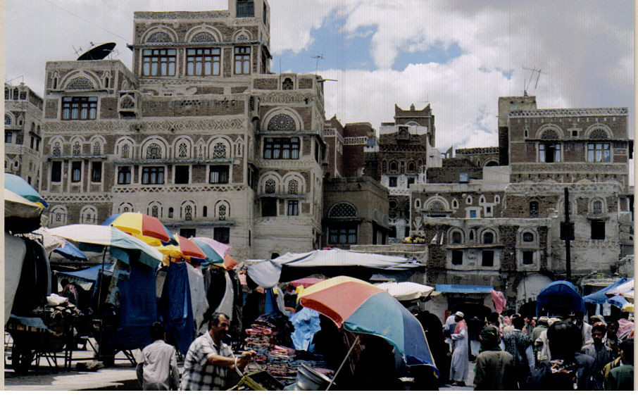 Sana'a street market