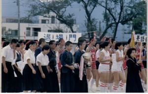 parade of school clubs
