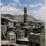 The Sana' skyline